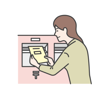 提出書類をご用意ください